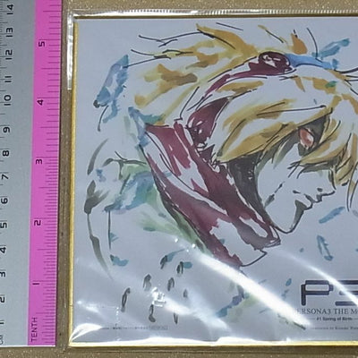 Movie Persona 3 Print Shikishi Art Board Aegis 