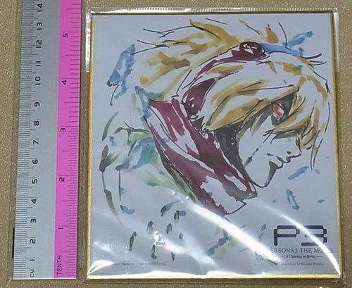 Movie Persona 3 Print Shikishi Art Board Aegis 