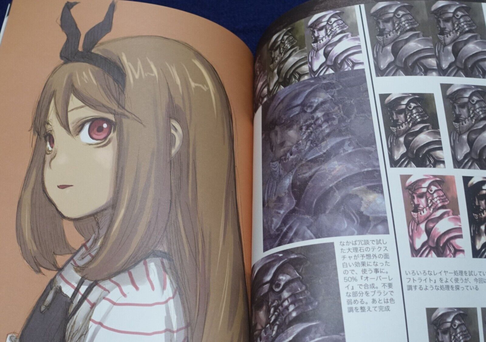 Yoshitoshi Abe Mutekei Romance Illustration Art Book 3 Set 