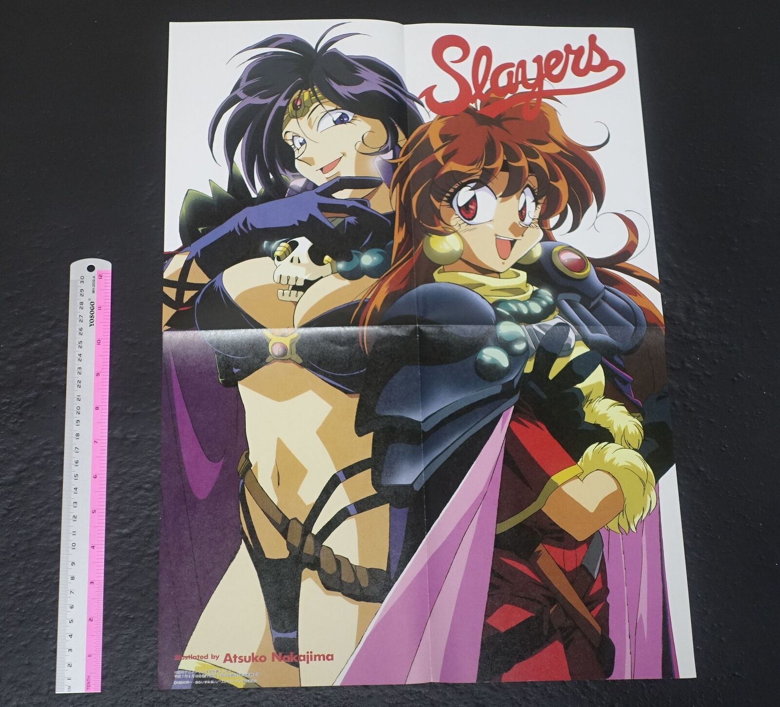 Slayers Folded Big Poster Lina & Naga 