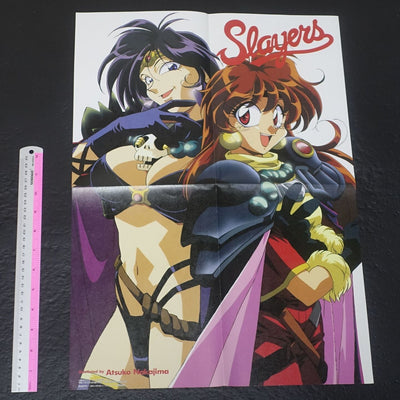 Slayers Folded Big Poster Lina & Naga 