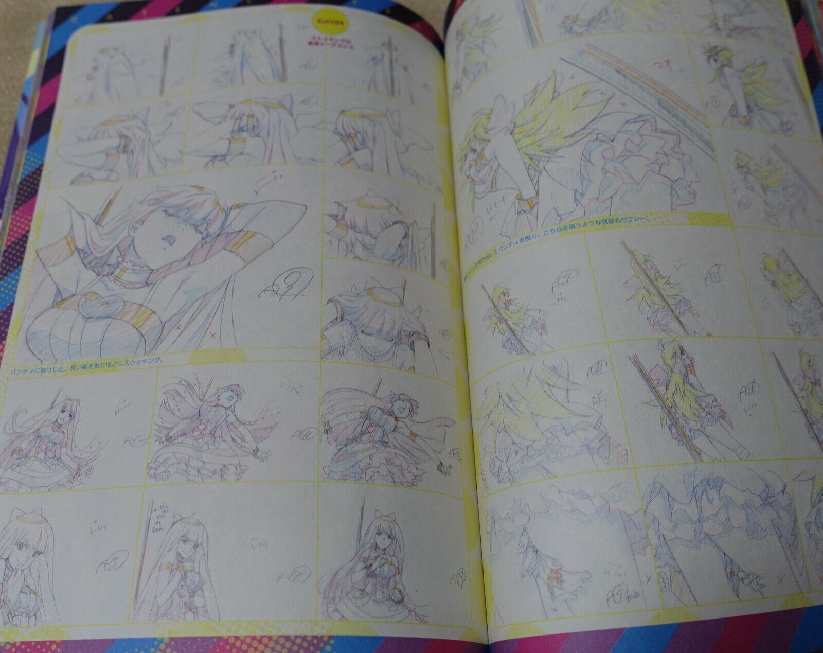 Panty and Stocking Design Data Illustration Art Book DATENCITY PAPARAZZI & 