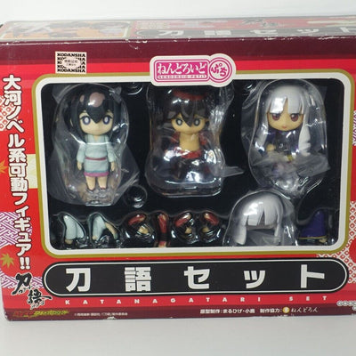 Good Smile Nendoroid Petit Katanagatari 6.5cm Figure Set with Box 