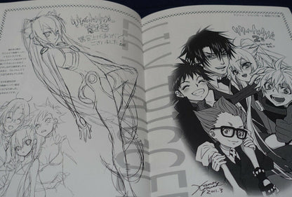 Kanoe Youshi Lily Trigger Setting & Rough Art Book 