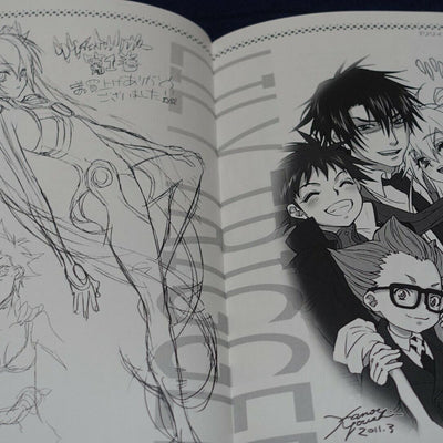 Kanoe Youshi Lily Trigger Setting & Rough Art Book 