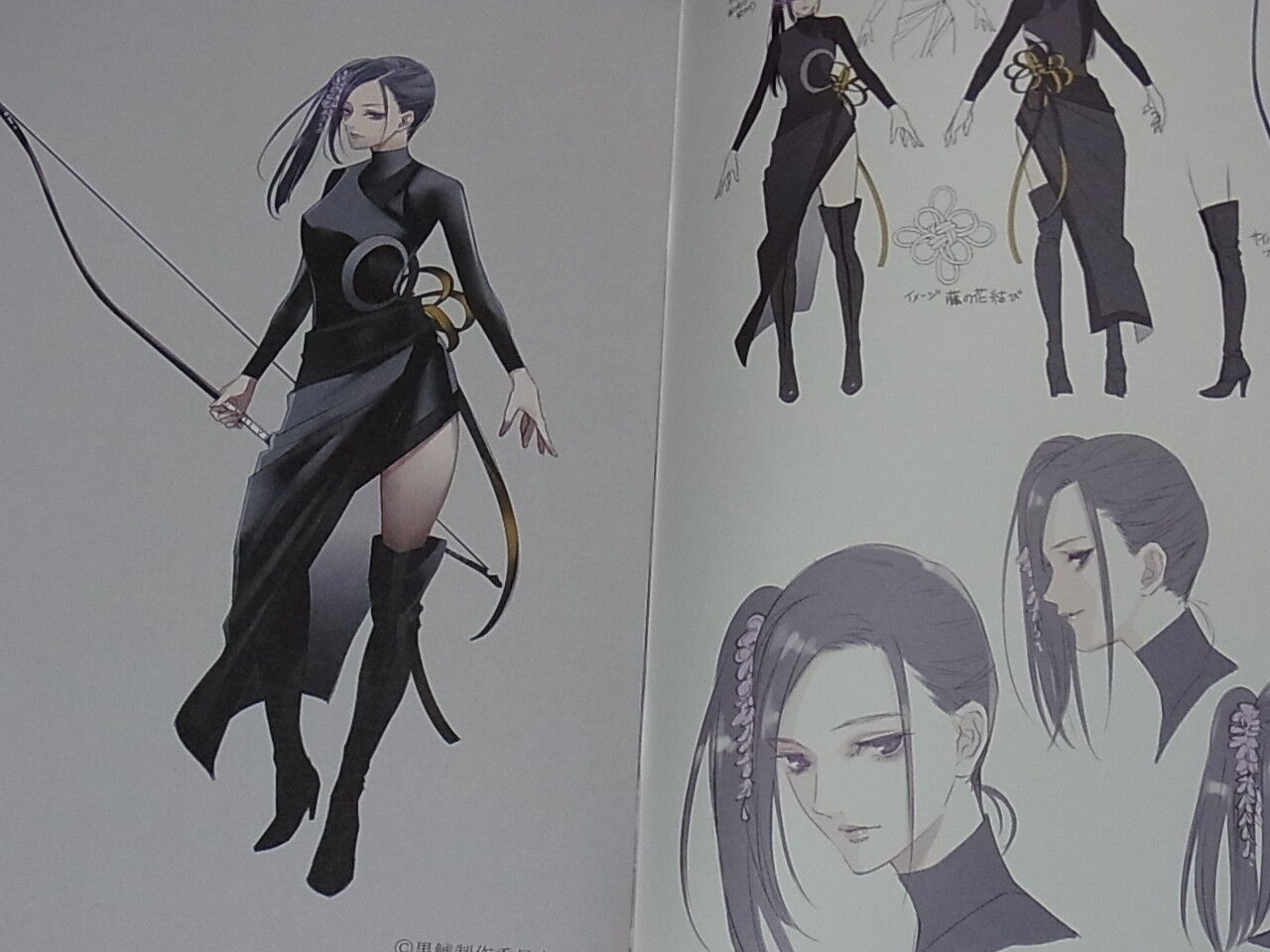 hiro kiyohara Color Illustration Art Book Fritillaria 