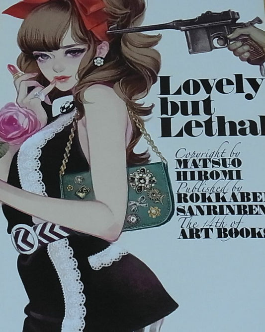 HIROMI MATSUO Color Art Book Lovely but Lethal Rokkaben Sanrinbeni 
