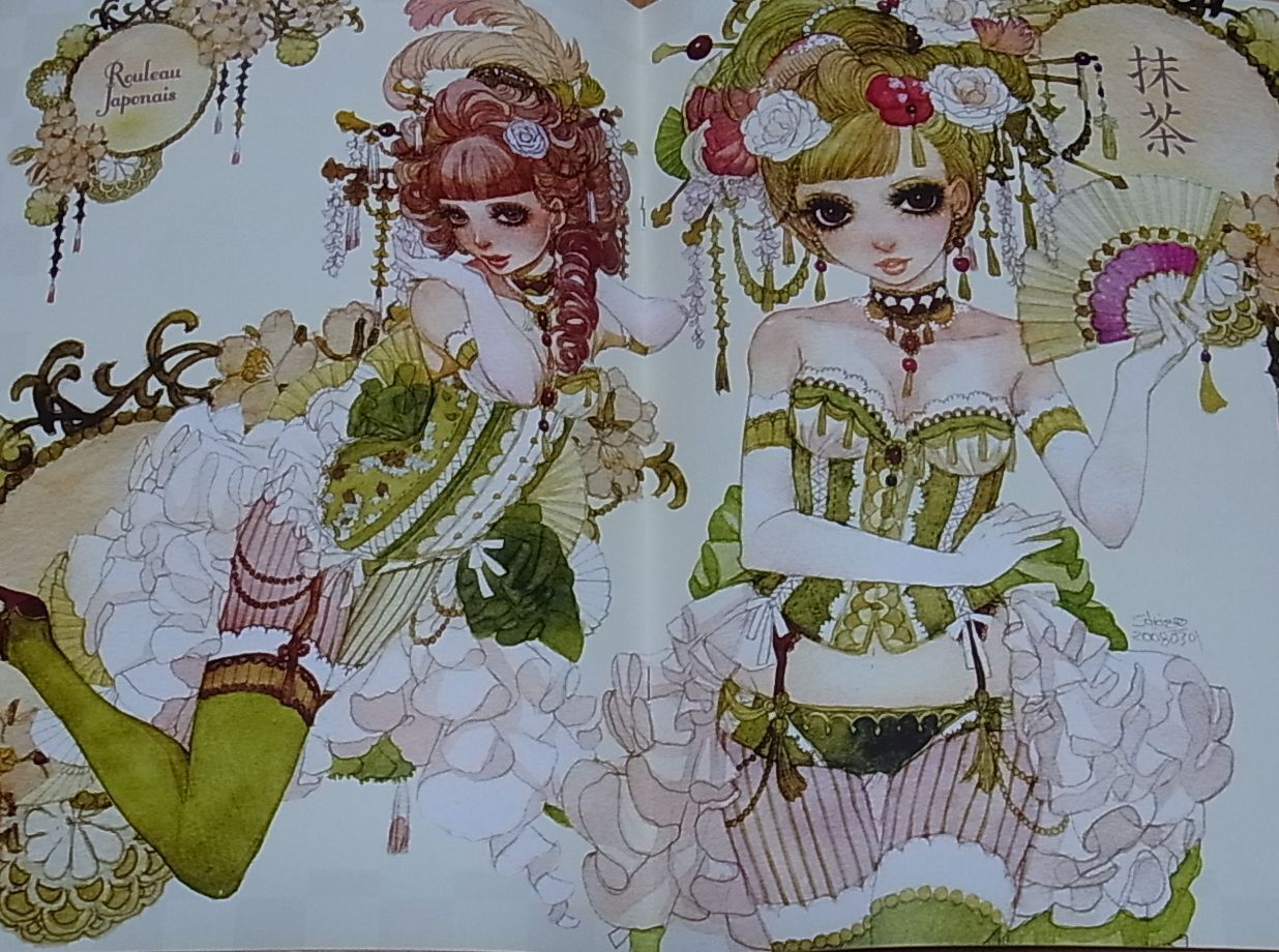 Sakizo Color Art Book girl meets sweets RARE 