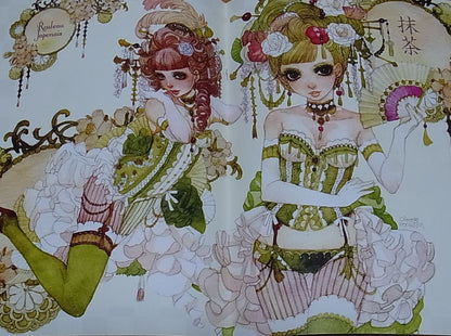 Sakizo Color Art Book girl meets sweets RARE 
