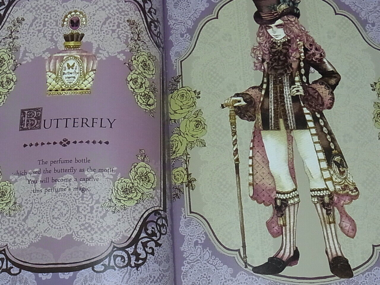 Sakizo Color Art Book Parfum de la fascination HOMME Sakizou 