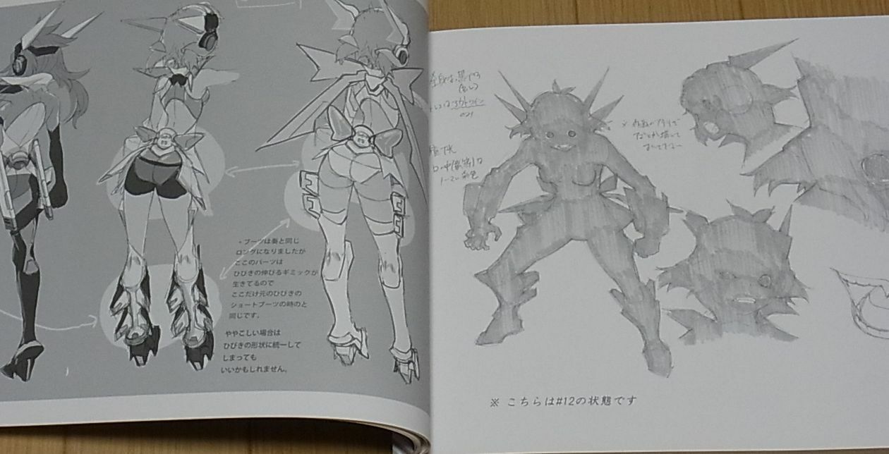 Animation Symphogear Official Design Works Art Book 192page 