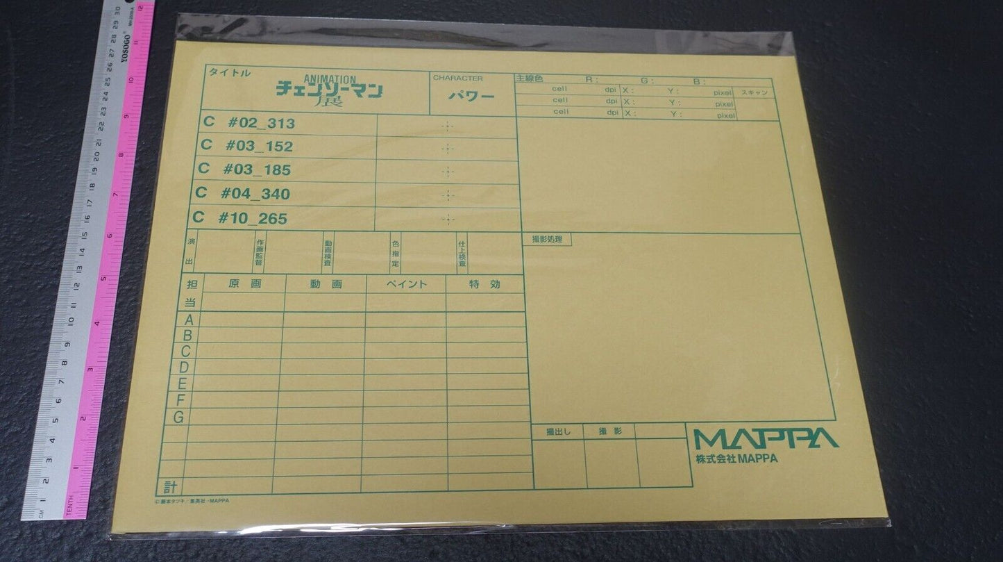 Chainsaw Man Exhibition Event Item Reproduction Key Frame Art Sheet Set Power 