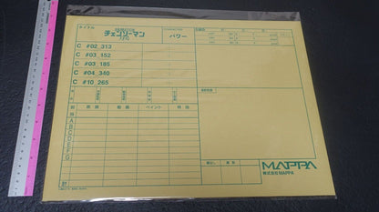 Chainsaw Man Exhibition Event Item Reproduction Key Frame Art Sheet Set Power 