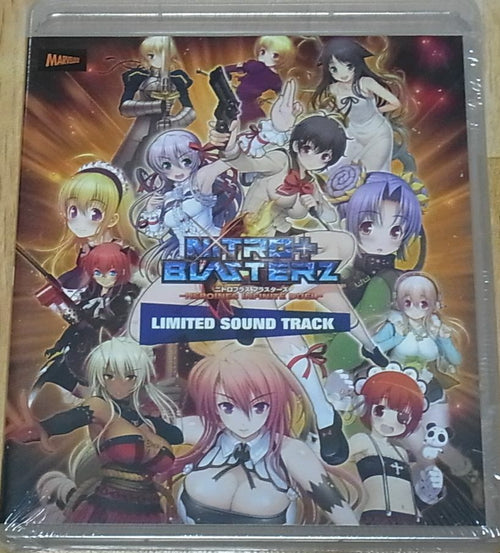 NITRO PLUS BLASTERZ HEROINES INFINITE DUEL Sound Track CD 39 tracks 