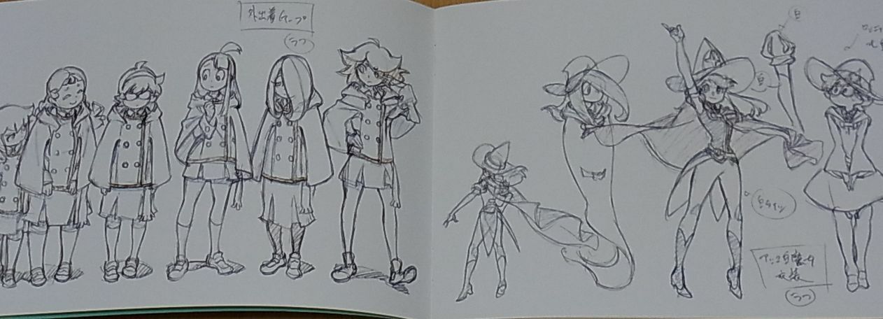 TRIGGER Little Witch Academia Design Sketch Book 