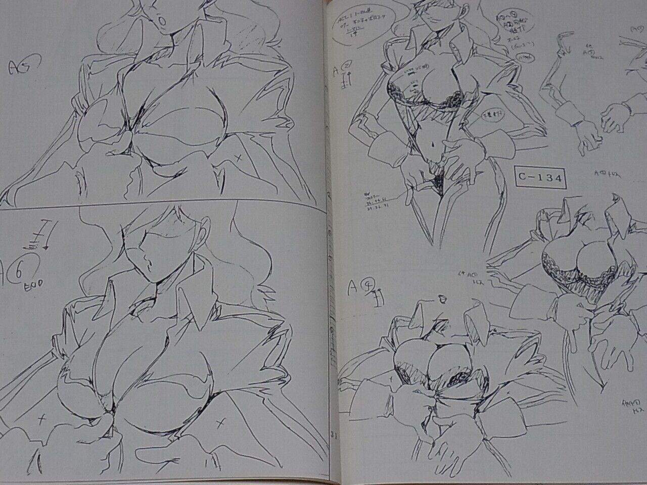 Hiroyuki Imaishi Anime Key Frame Art Collection vol.2 Lupin the 3rd FLCL 
