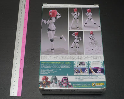DAIBADI POLYNIAN MMM SHAMROCK VER.UPDATE Action Figure 