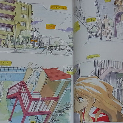 Toradora! Animation Staff Doujinshi Book Setting & Key Frame Art & Illustration 