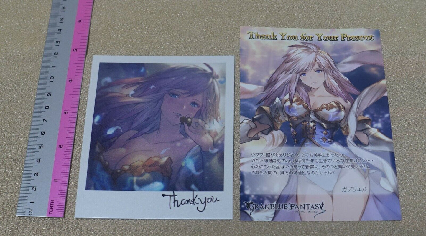Granblue Fantasy Gift in Return for Valentine's Day Art Board & Art Card Gabriel 