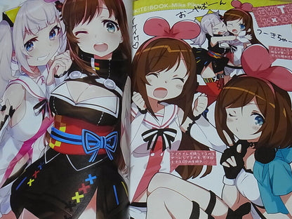 Mika Pikazo Vtuber Color Fan Art Book KITE! BOOK Kaguya Luna 