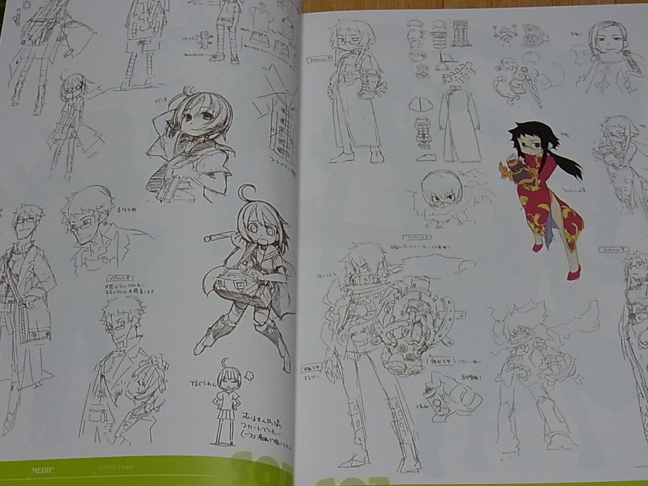 Sekaiju no MeiQ Etrian Odyssey 10th Anniversary Chacter Art Book 240page 