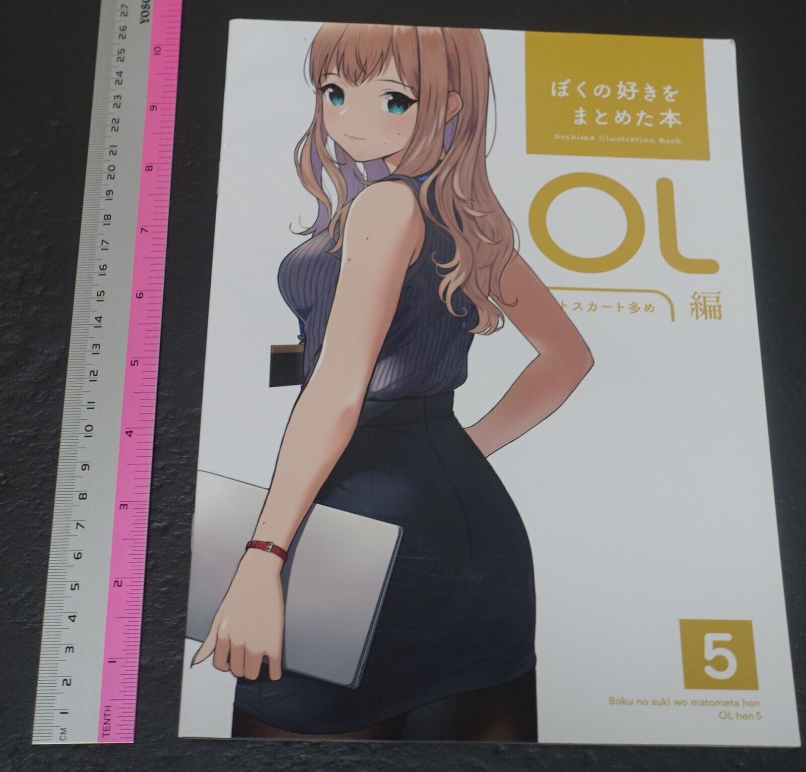 Doushima Shobo Original Girls in Office Color Art Book vol.5 