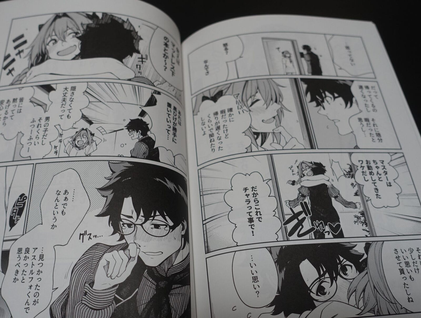 P.L.T works Hiroki Orihara Fate Grand Order FGO ASTOLFO Fan Made Comic Astolfo 