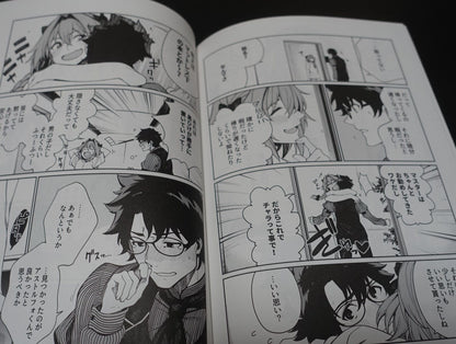P.L.T works Hiroki Orihara Fate Grand Order FGO ASTOLFO Fan Made Comic Astolfo 