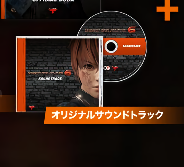 DEAD OR ALIVE 6 Sound Track CD OST DOA6 