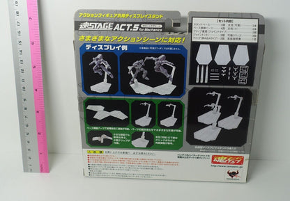 Tamashii STAGE ACT.5 for Mechanics Robot Tamashii SHFiguarts SI.C 