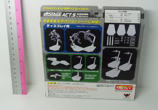 Tamashii STAGE ACT.5 for Mechanics Robot Tamashii SHFiguarts SI.C 