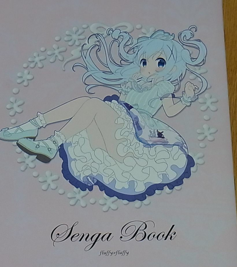 fluffy x fluffy Is the Order a Rabbit Fan Art Book Gochiusa Senga Book C92 