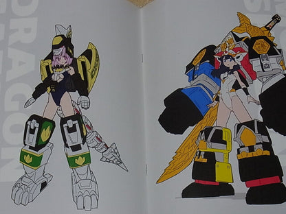 UNITOYS SSSS.GRIDMAN Fan Art Book Rikka & Akane Robot Costume Play 