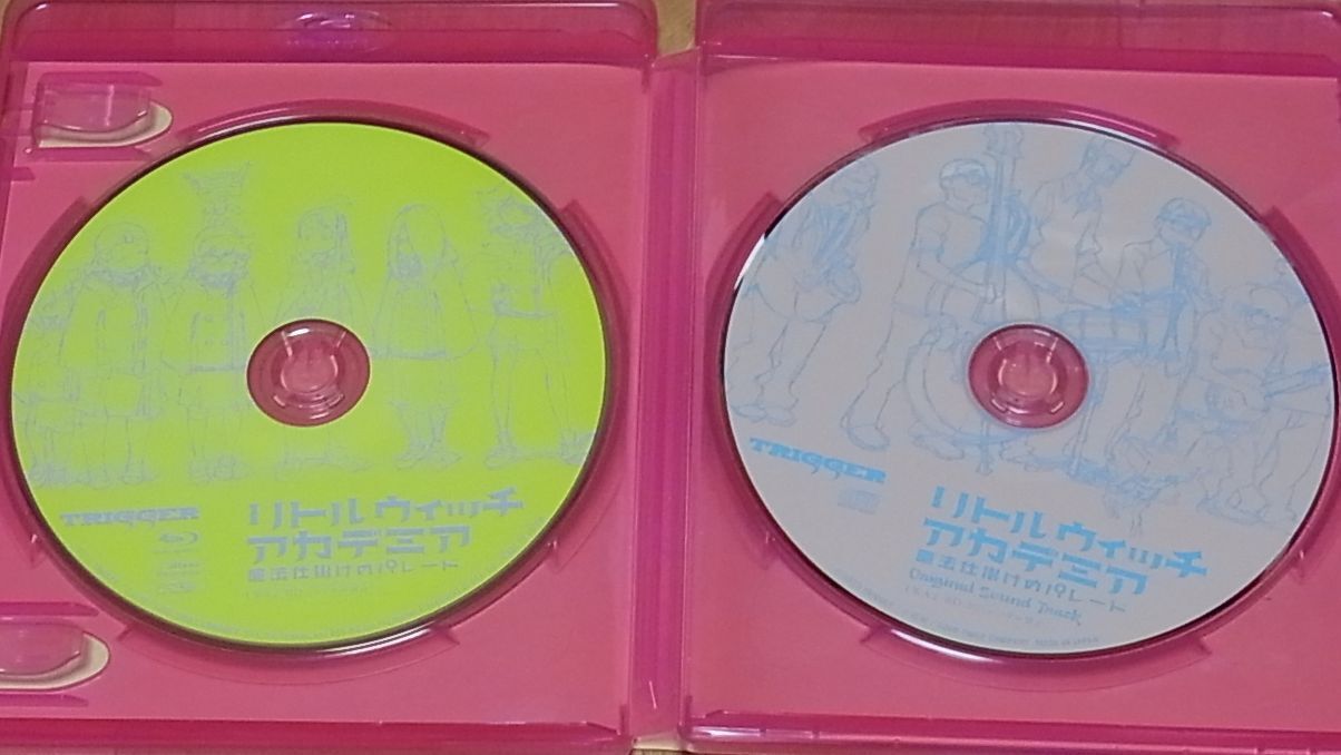 Little Witch Academia Blu-ray & OST Kickstarter Backer's version 