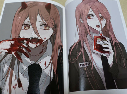ebanoniwa Chainsaw Man Color Fan Art Book Gimme a fix. 
