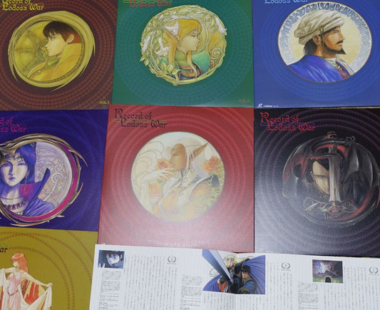 Record of Lodoss War LD Vol. 1-7 , 13 episode Complete Set Laser Disc 