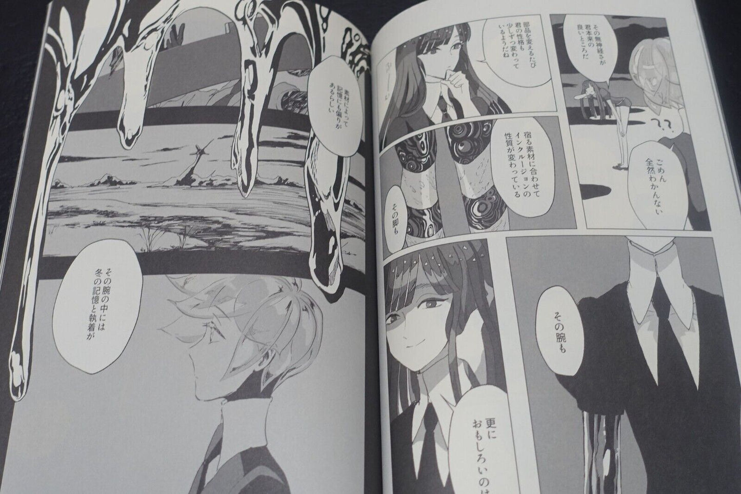 misoka Houseki no Kuni Land of the Lustrous Fan Made Comic Tora Tiger 