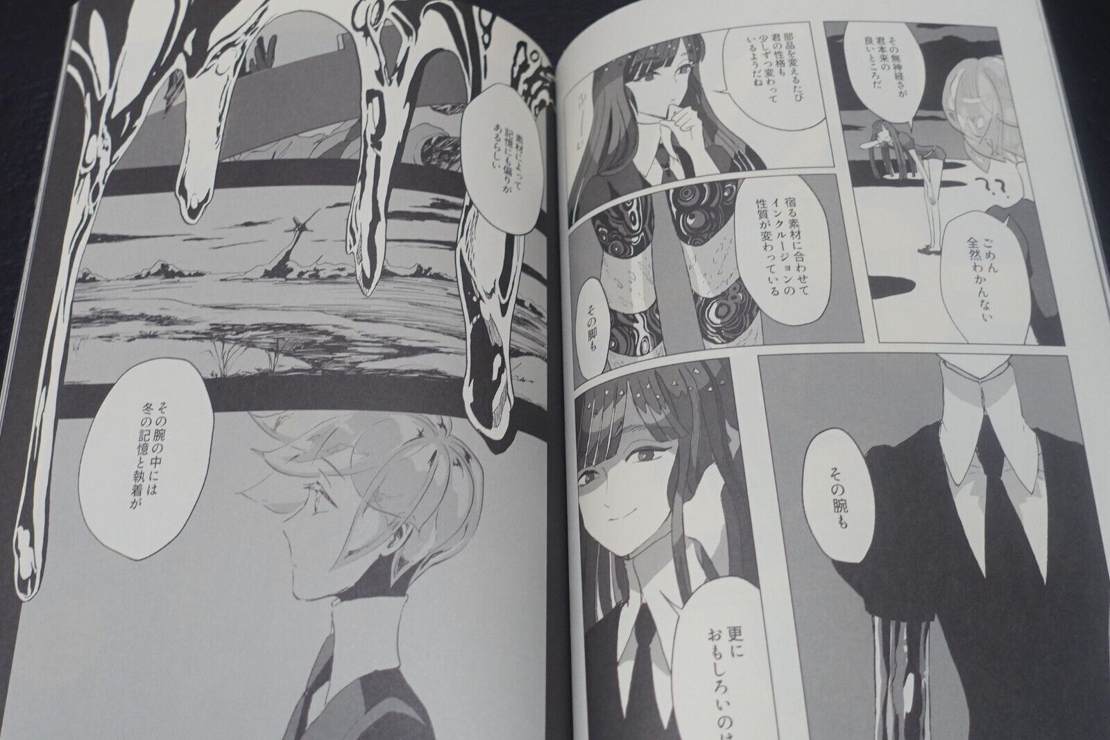 misoka Houseki no Kuni Land of the Lustrous Fan Made Comic Tora Tiger 