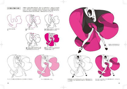 How to draw bold poses Basic movements,various movements and angles 