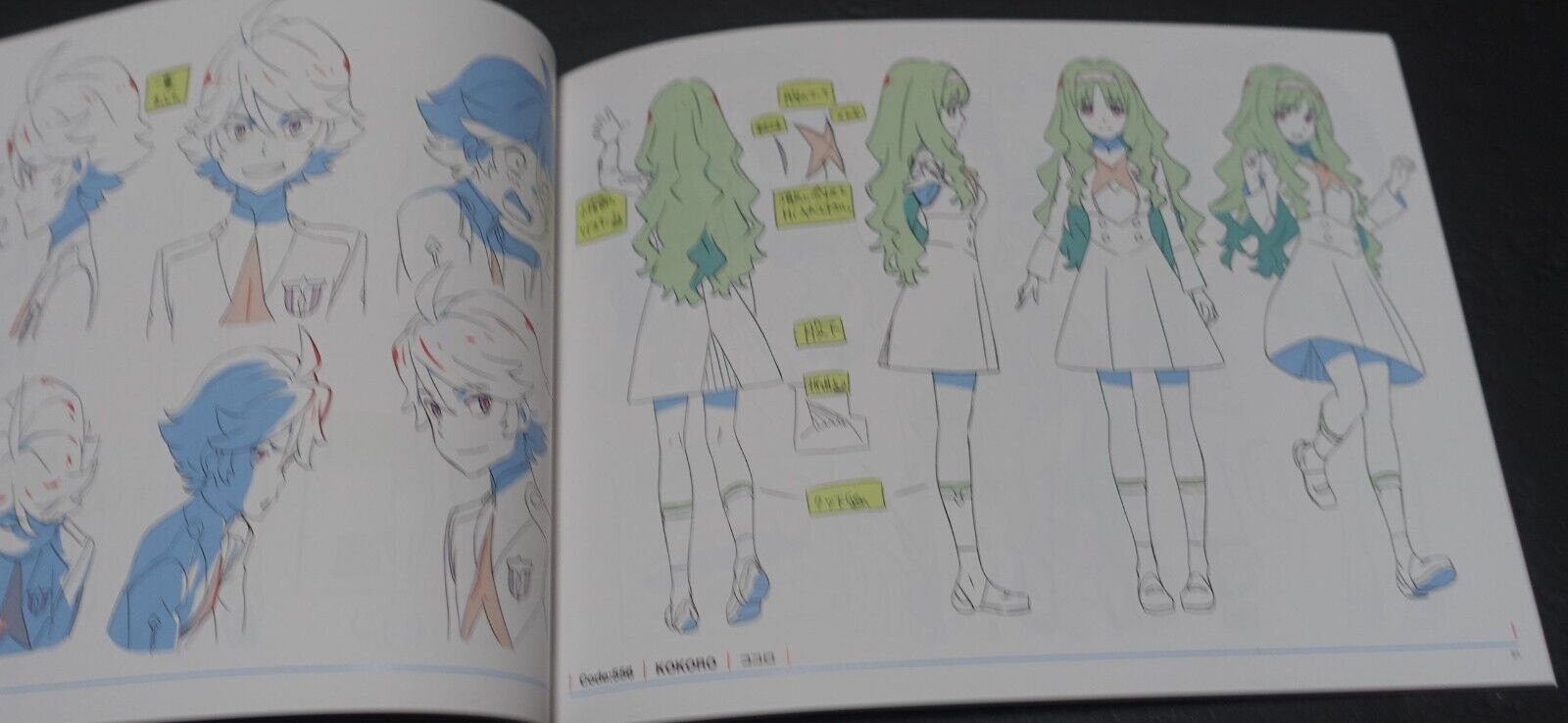 Darling in the Franxx Setting Art Book vol.01-03 Set 