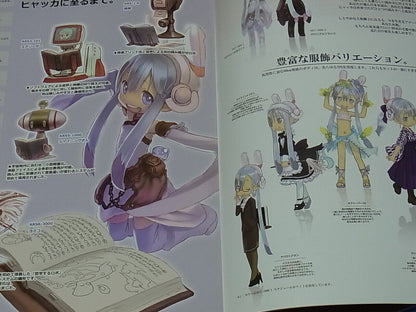 Akihito Tsukushi Illustration Art Book Hyakca can do 