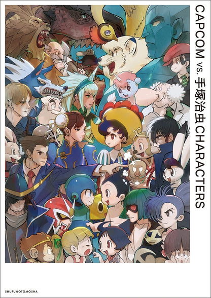 CAPCOM vs. Tezuka Osamu CHARACTERS 
