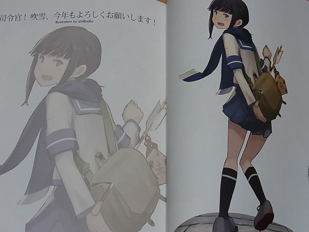 Kantai Collection Illustration & Comic Kancolle Journal 336page 