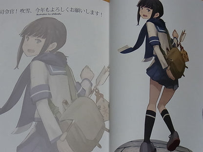 Kantai Collection Illustration & Comic Kancolle Journal 336page 