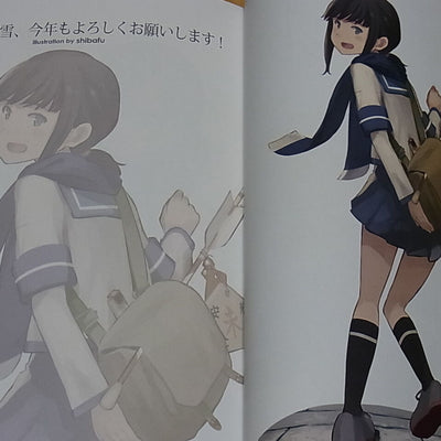 Kantai Collection Illustration & Comic Kancolle Journal 336page 