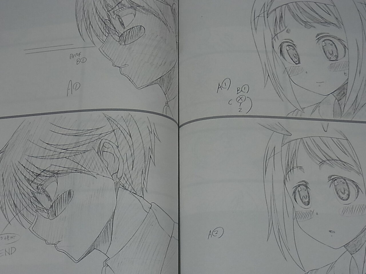 Okusama ga Seito Kaichou! Animation Keyframe Art Collection C90 
