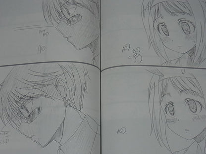 Okusama ga Seito Kaichou! Animation Keyframe Art Collection C90 