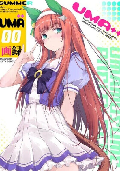 Daten Uma Musume Color Fan Art Book UMA plus plus C100 Pre-Order 