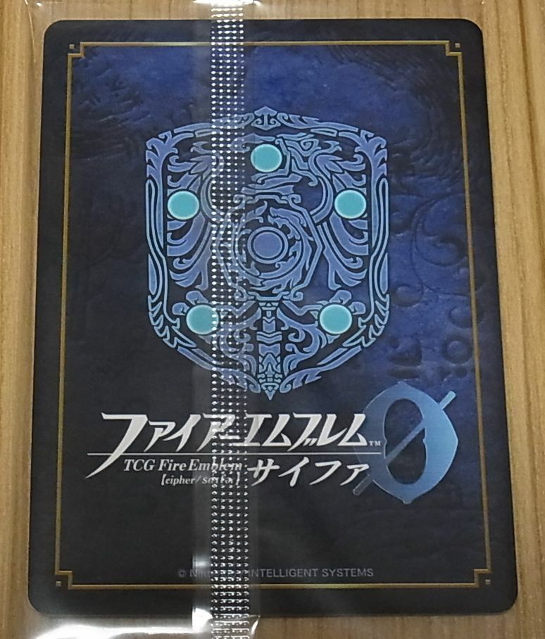 TCG Fire Emblem 0 Cipher PROMO CARD Three Houses Beret P17-014PR 2019 Cipher 
