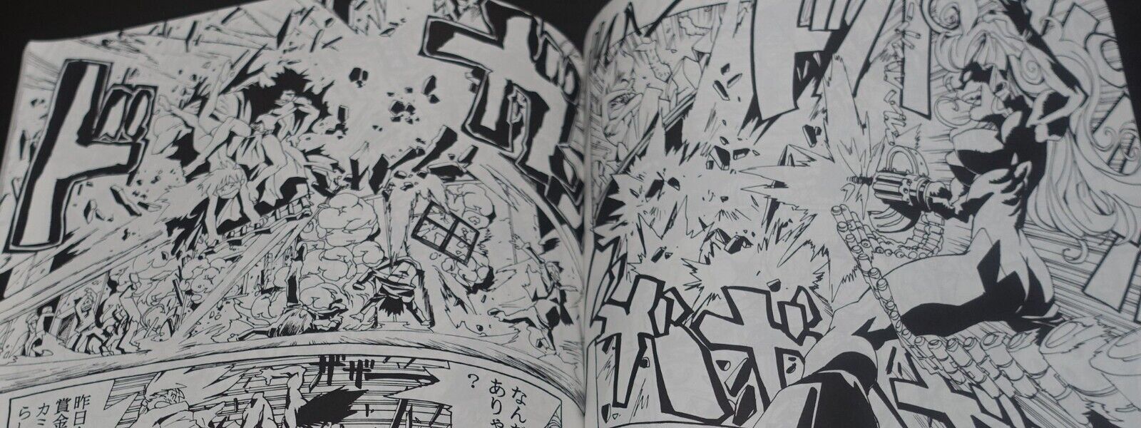 Hiroyuki Imaishi INKBOTTLE Original Gun Action Comic Book 3 Set 